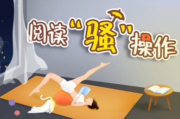 开元棋盘APP下载